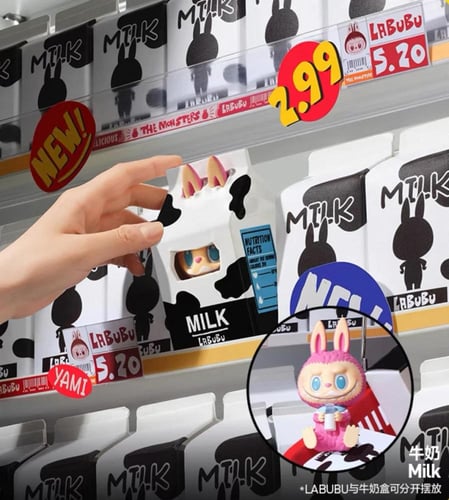 لابوبو - متجر واكي