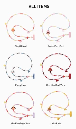 كراي بيبي - تعليقة جوال او شنطة