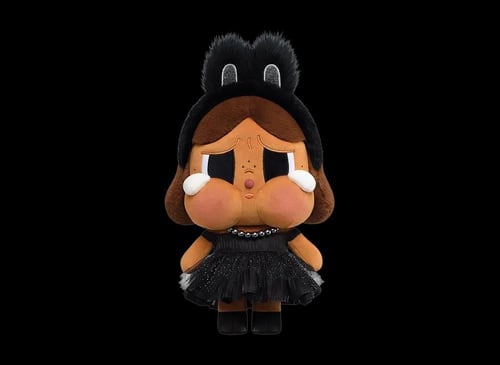 كراي بيبي – سلسلة شايني شايني