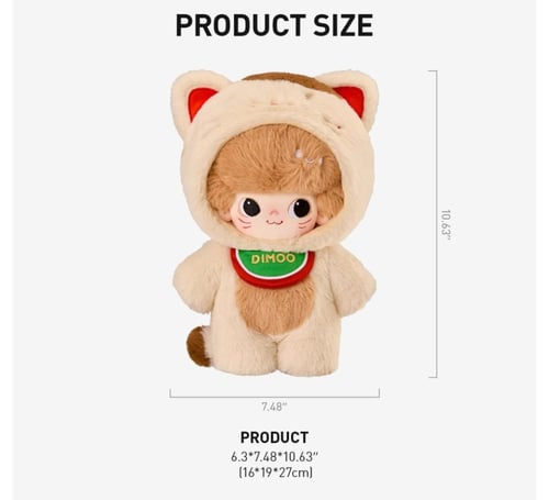 ديمو – سلسلة نسج العجائب