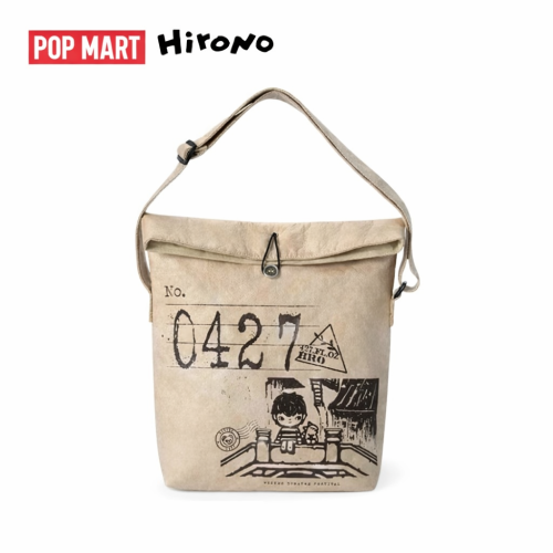 هيرونو – سلسلة سنوات كالماء – حقيبة كتف