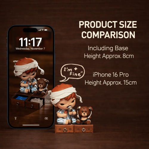 هيرونو – سلسلة الصيدلية الجميلة