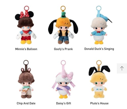 ديمو × ديزني – ميدالية