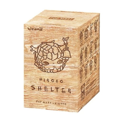 هيرونو – سلسلة المأوى