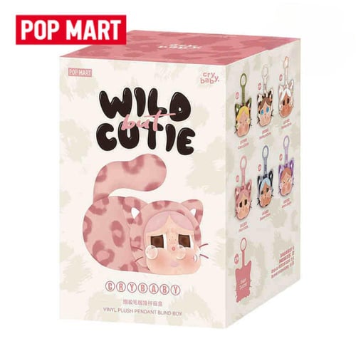 كراي بيبي – سلسلة وايلد بت كيوتي – الإصدار الخاص