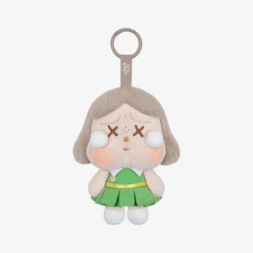 كراي بيبي – سلسلة حفل غروب الشمس