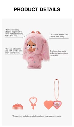 كراي بيبي – سلسلة البكاء باللون الوردي – مجسم MEGA...