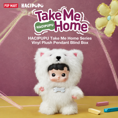 ￼POP MART HACIPUPU Take Me Home Series - Vinyl Plush Pendant