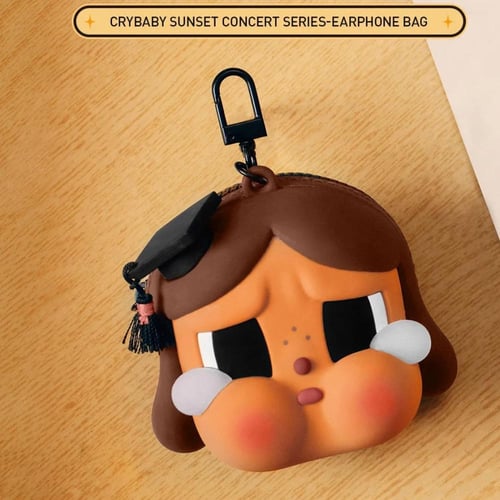 كراي بيبي - حافظة صغيرة