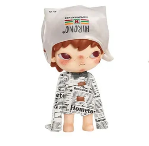 هيرونو - المشاغب الصغير فيقرز