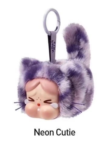 كراي بيبي - تعليقة الوحش اللطيف