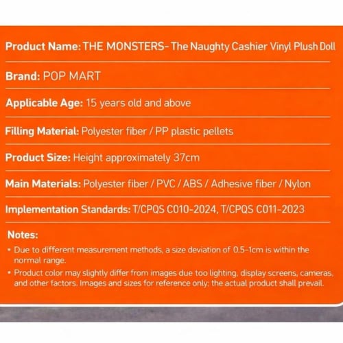 لابوبو – الكاشير المشاغب – بطول 38 سم