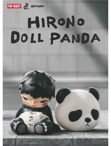 هيرونو – سلسلة دمية الباندا