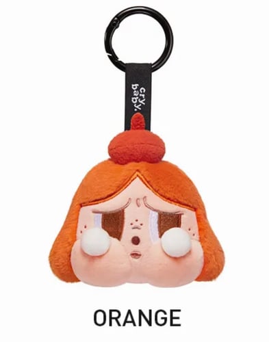 كراي بيبي - ميدالية ابتهجي ياصغيرتي