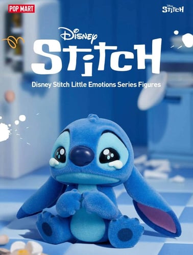 ستيتش - مشاعر صغيرة