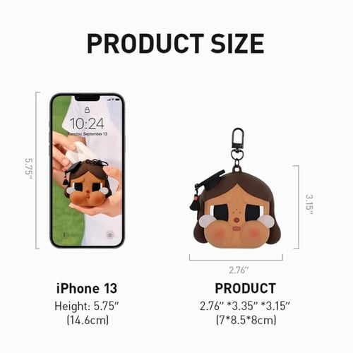 كراي بيبي - حافظة صغيرة