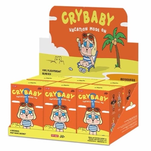 كراي بيبي – وضع الإجازة