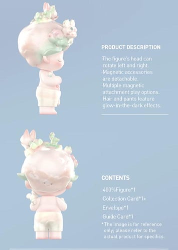 ميغا جَست ديمو – 400٪ – أحلم بك