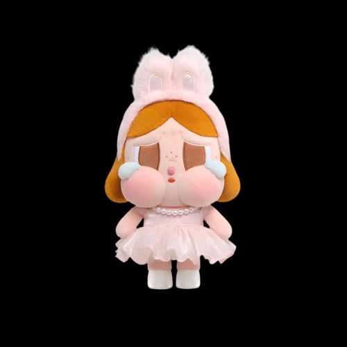 كراي بيبي – سلسلة شايني شايني