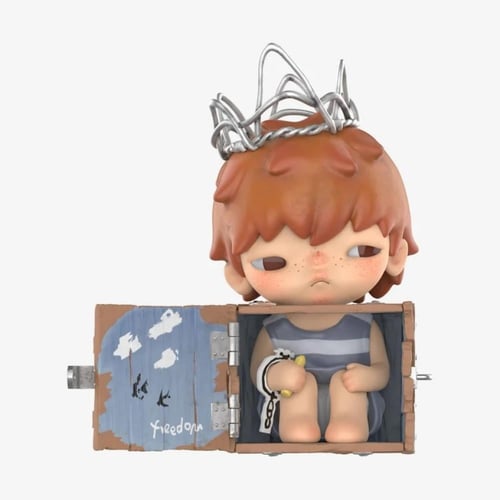 هيرونو – سلسلة الصدى