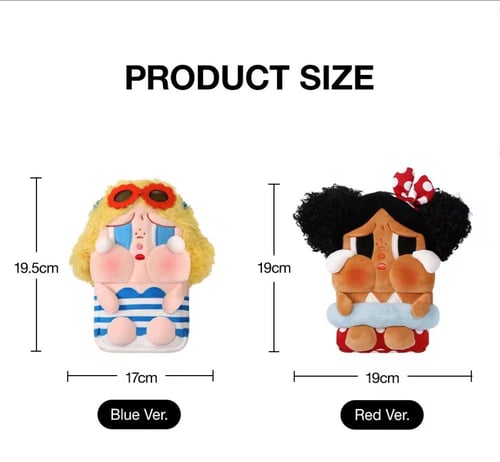 كراي بيبي وضع الإجازة – حقيبة كتف صغيرة