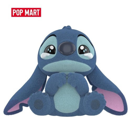 ستيتش - مشاعر صغيرة