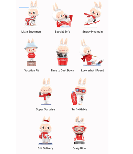 لابوبو – سلسلة كوكاكولا