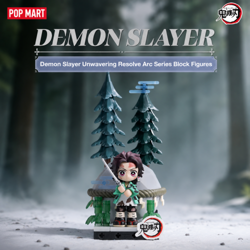 ￼POP MART Demon Slayer Unwavering Resolve Arc Series Block Figures Blind Box EN العربية English ر.س اختر تصنيف المنتج اضف تصنيف ست...