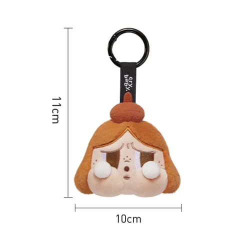 كراي بيبي - ميدالية ابتهجي ياصغيرتي