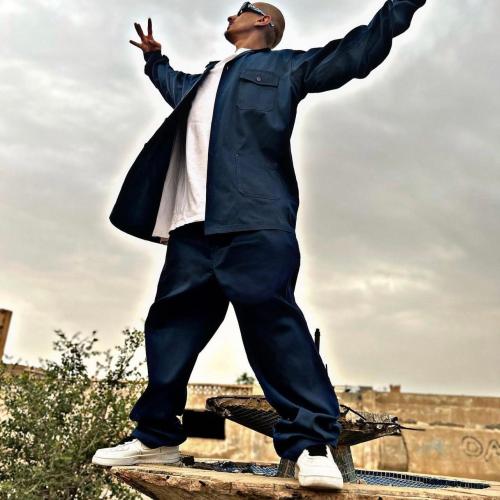 طقم كحلي كامل