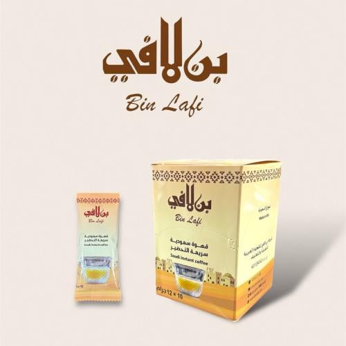 قهوة سعودية سريعة التحضير 12 جرام 10 اظرف