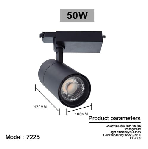 انارة ديكور ترك لايت متحرك