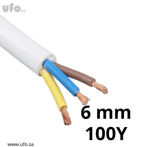 سلك مبروم 3 خط وطني