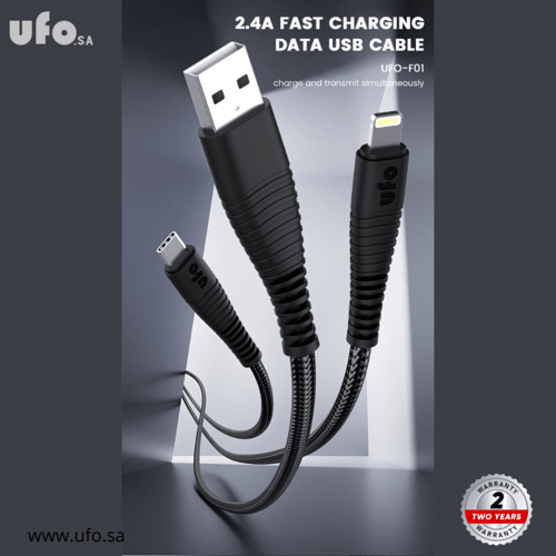 سلك جوال 1.2 متر قماش اسود USB-type c