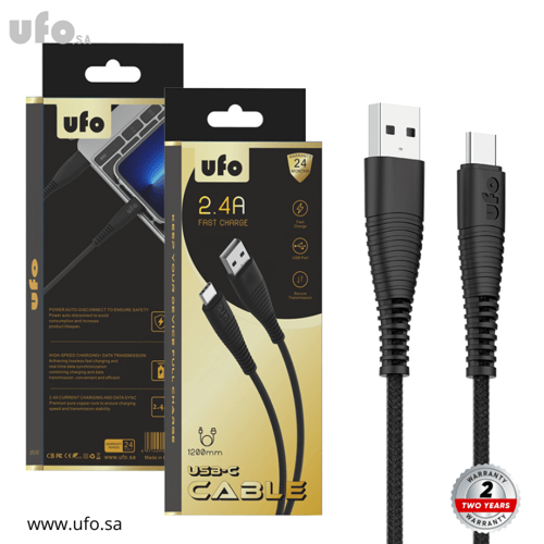 سلك جوال 1.2 متر قماش اسود USB-type c
