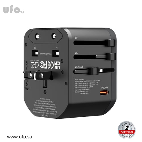 فيش السفر العالمي