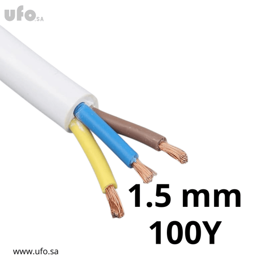 سلك مبروم 3 خط وطني