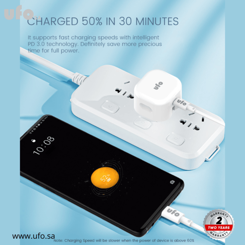 فيش شاحن جوال آيفون