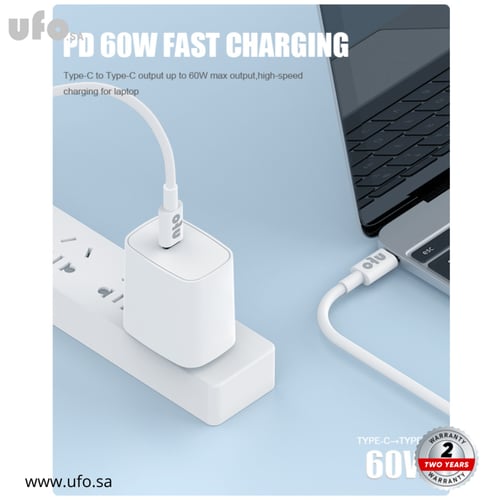 سلك جوال ابيض TYPE C-C