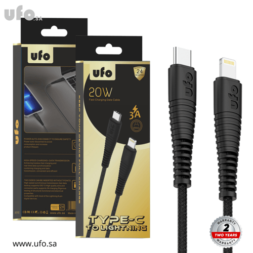 سلك جوال 1.2 متر اسود Type C-L