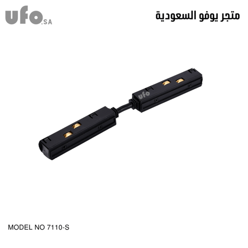 انارة داخلي ترك لايت توصيلات