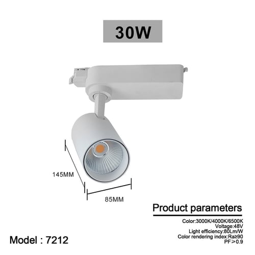 انارة ديكور ترك لايت متحرك