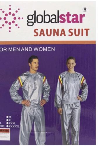 بدلة الساونا