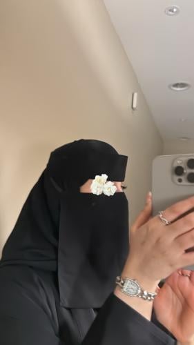 نقاب شيهانة