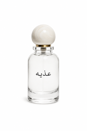 عطر عذوي