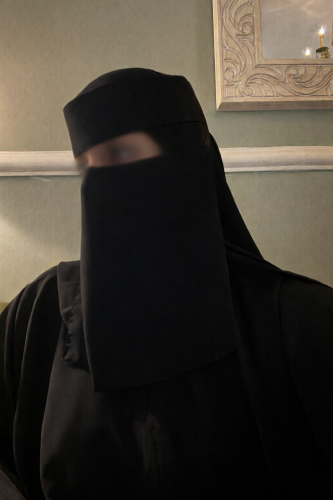 نقاب عذوي2