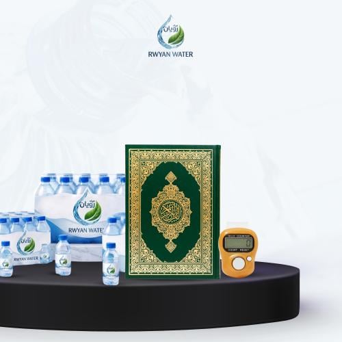 بكج يوم الجمعة