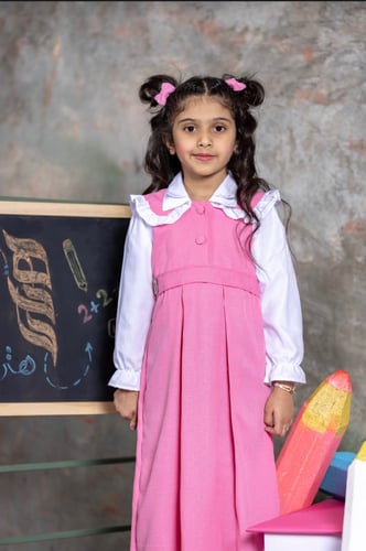 مريول إبتدائي