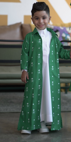 دقلة اليوم الوطني
