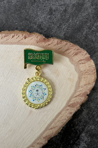 بروش الوطني حديد
